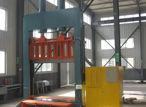 Cutting machine (1)