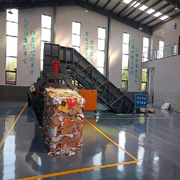 Full-Automatic Horizontal Baler (105)