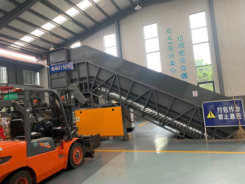 Baling Machine